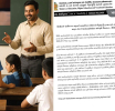 நாட்டின் தேசிய மற்றும் மாகாணப் பாடசாலைகளில் கடமையாற்றும் இலங்கை ஆசிரியர் சேவையின் அனைத்து உத்தியோகத்தர்களுக்குமான IIஆம் வினைத்திறன்காண் தடைதாண்டல் பரீட்சை - 2026